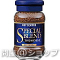 【送料無料】キーコーヒー　スペシャルブレンド 100g×12本