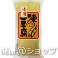 【送料無料】信濃雪　凍り豆腐 5個入×30個
