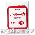【送料無料】三菱商事　いの一番 業務用 1kg×20袋