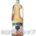 ミツカン　穀物酢(業務用) PET 1.8L