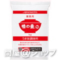 【送料無料】味の素　業務用 1kg×12袋