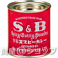 Ｓ＆Ｂ　特製エスビーカレー 缶入 37g