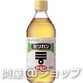 yz~cJ@| 500ml~20{