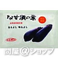 トレボン　なす漬の素 30g×20個