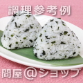 O@݂킩 22g