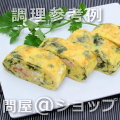 O@݂킩 22g