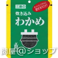 O@݂킩 22g