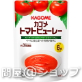 JS@g}gs[[ 200g~5