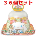 �y���������z�T�g�E�̋��݁@���ݓ��� �V�i�����[�� 66g�~36��