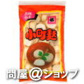 飯島食品　小町麩 40g