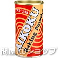 ACRN@x[LOpE_[ 100g