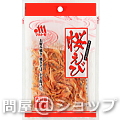 マルトモ　桜えび 9g