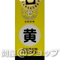 g@HpFf() 5g