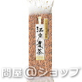 yz헤{܁@]˔iϏopj 300g~20