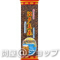 yz헤{܁@]˔iϏopj 300g~30