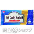 �y�{�|�C���g3�{�z�{���J�m�@�n�C�N�I���e�B�X�p�Q�e�B 1.7mm 1kg