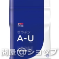 �y�{�|�C���g3�{�z�[���C�X�@�[���`�� A-U �Ɩ��p 500g