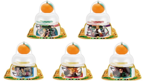 �y���������z�T�g�E�̋��݁@���ݓ��菬���� �S�ł̐n�I���W�i���f�U�C�� 66g�~30��