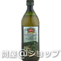 �y�{�|�C���g5�{�z�o�W�F�z�@�G�L�X�g���o�[�W�� �I���[�u�I�C�� 1000ml
